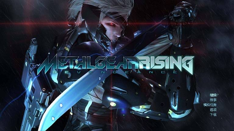 合金装备崛起：复仇/Metal Gear Rising: Revengeance配图3