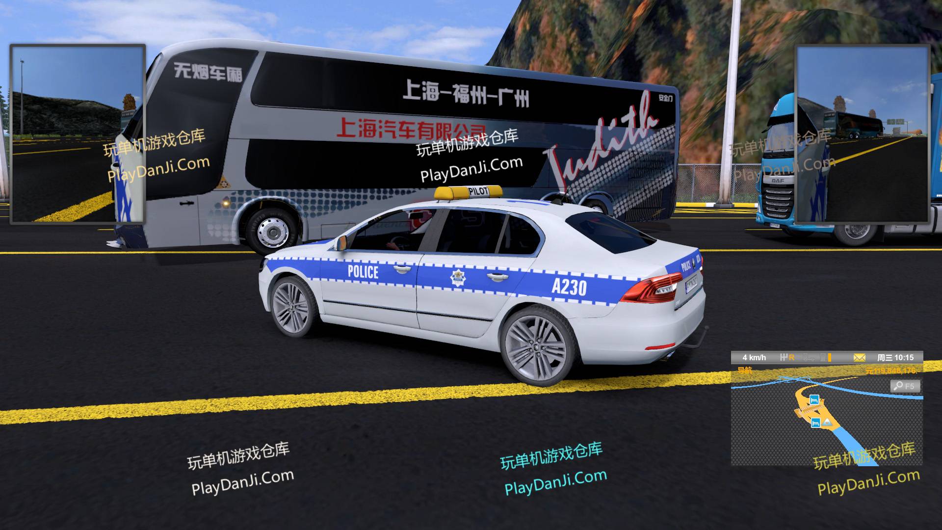 遨游中国2黑金至尊限量版/Euro Truck Simulator 2配图23