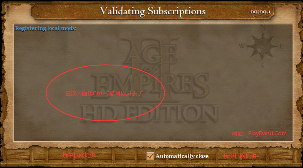 帝国时代2 高清版 /Age of Empires II(2013)(全DLCs)（更新V5.7.1+修复联机）配图1