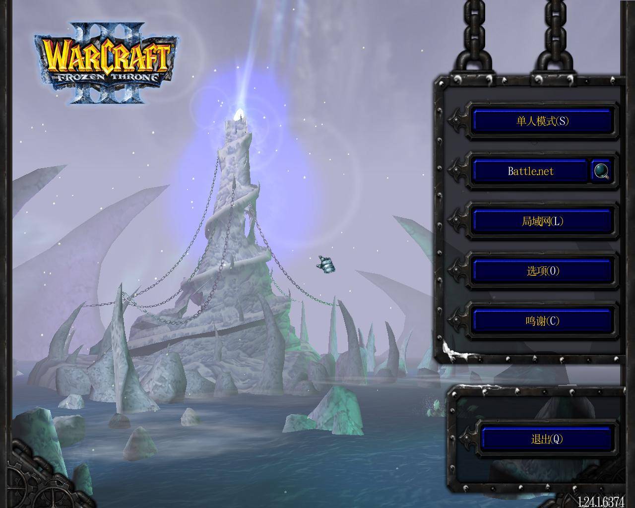 魔兽争霸3：冰封王座（支持对战平台）/WarcraftⅢ: Frozen Throne配图7
