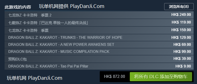 %title插图%num