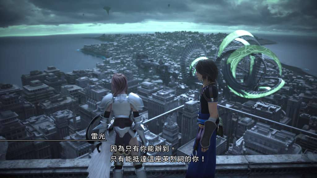 最终幻想13-2/Final Fantasy XIII-2(2015)配图3