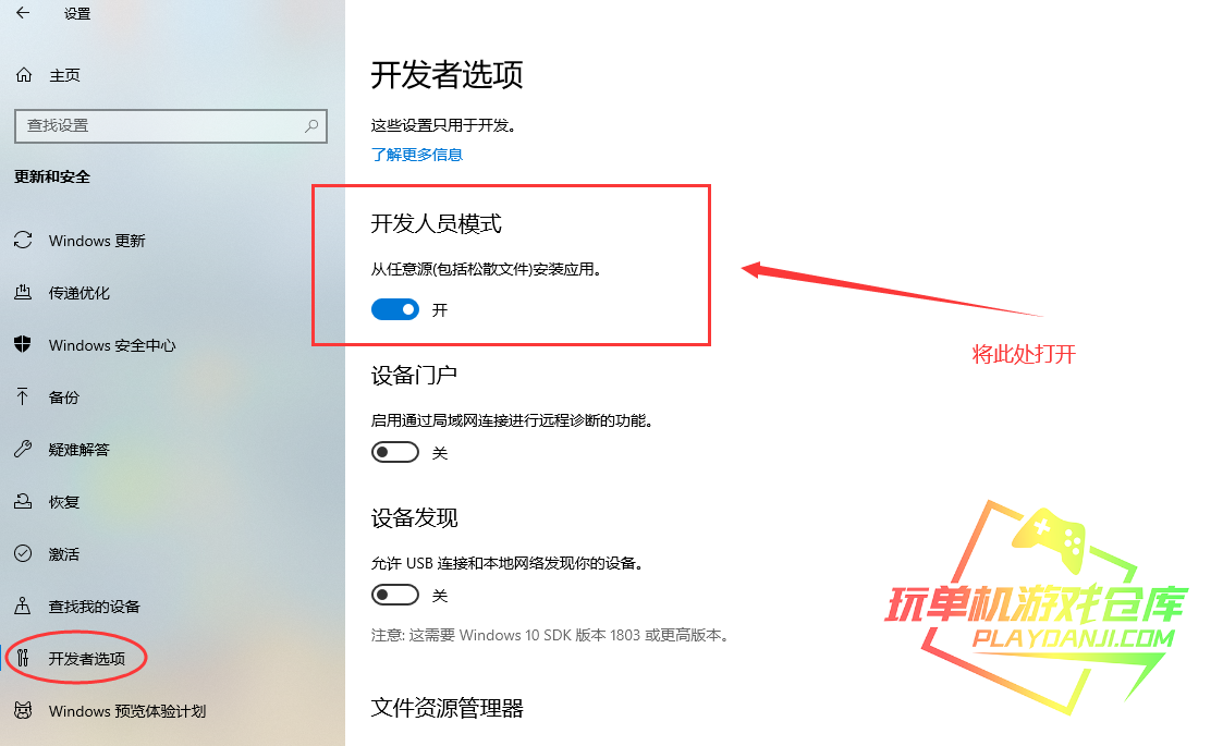 %title插图%num