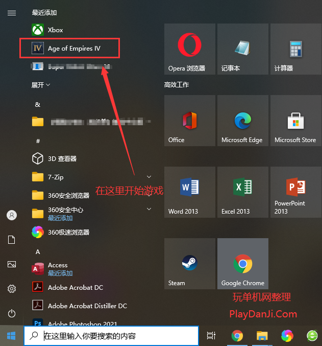 %title插图%num