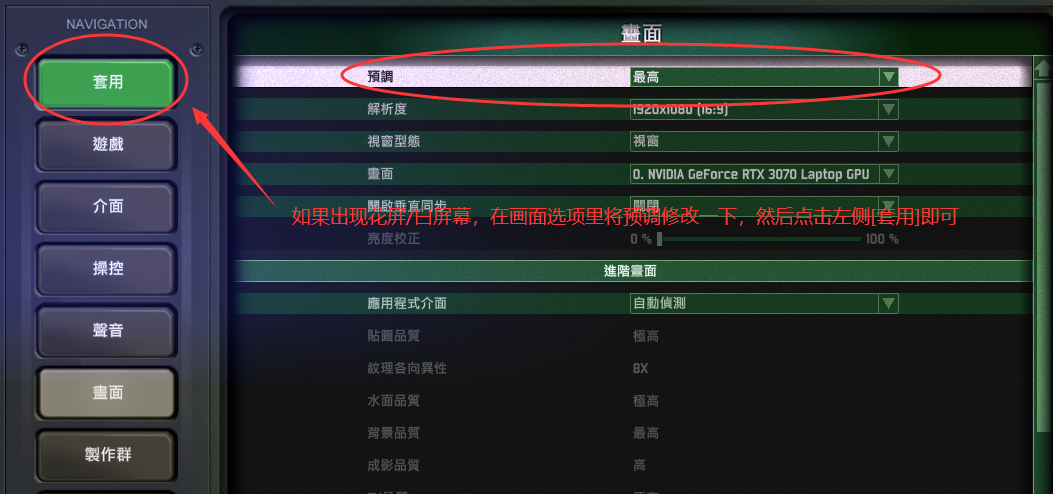 战争游戏：红龙/Wargame:Red Dragon（全DLCs）（更新：V21.09.28.58701）配图3