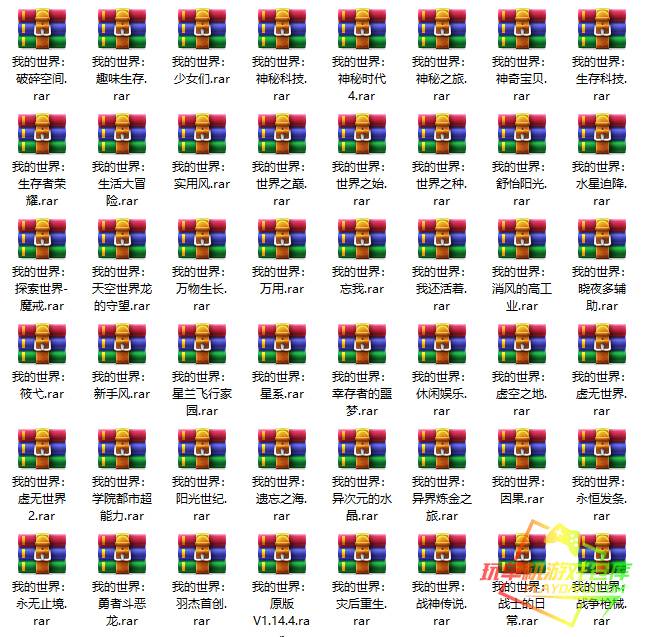 我的世界MOD版-典藏版/Minecraft 108 MOD Edition（包含108个版本）配图3