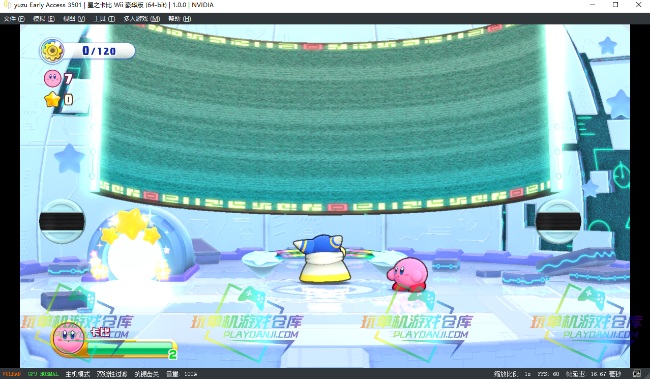 星之卡比wii 重返梦幻岛豪华版/Kirby’s Return to Dream Land Deluxe配图3