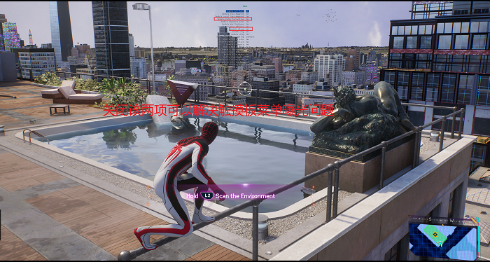 漫威蜘蛛侠2/Marvel’s Spider-Man 2【PS5主机版】（更新：V1.35.1）配图21